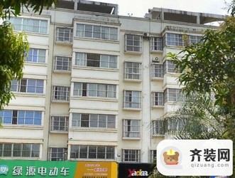 南宁中华路百色供销社宿舍-找我家-齐装网找我