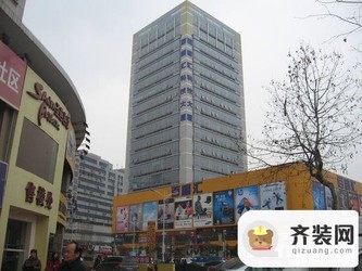 长沙百脑汇大厦