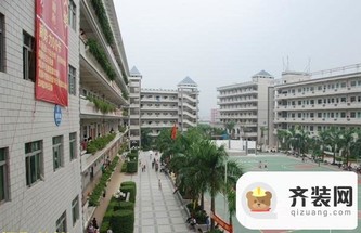 深圳深圳电子技术学校住宅