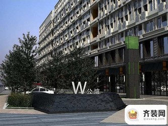 广州We公馆-找我家-齐装网找我家